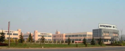 Porcellana Jinan Belt-Way truck part Co., Ltd