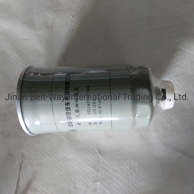 Sinotruk HOWO Ricambi per autocarri Ricambi per autocarri Diesel a spirale Filtro fine Vg14080739A