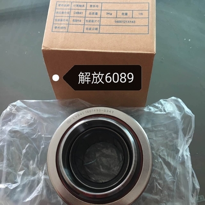 Cuscinetto di frizione automatico 85CT5740F3 per camion HOWO F2000 F3000 Funzionamento regolare