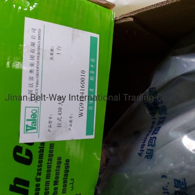 Sinotruk HOWO Ricambi per camion assemblaggio a disco a frizione Wg9114160010