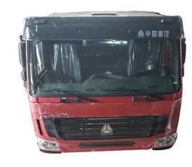 Trattore per camion pesanti con cabina Sinotruk Cabina bassa stabile e durevole Senza letto