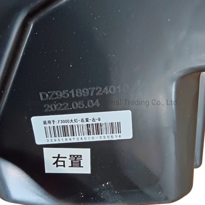 40.00cm * 30.00cm * 25.00cm Dimensione del pacchetto Shacman F3000 Truck Lampada destra Dz95189724020