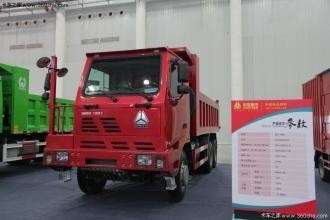 70 tonnellate ZZ5707S3640AJ HOWO camion miniero con trasmissione manuale