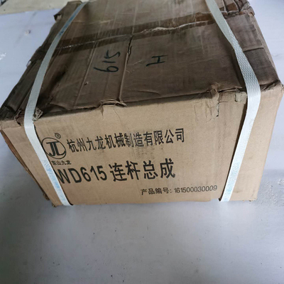 Weichai Wd615 Parti del motore 61500030009 Cornice di collegamento Pagamenti sicuri su Made-in.com