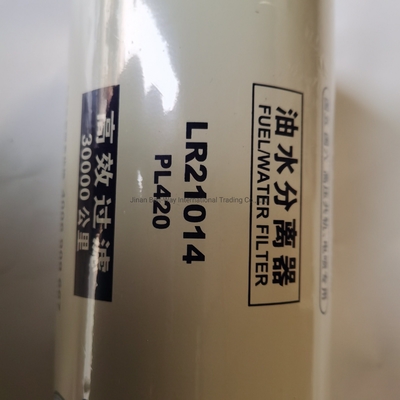 Sinotruk HOWO Vg1540080311 Ricambi per filtri del carburante e pagamenti sicuri per Made-in.com