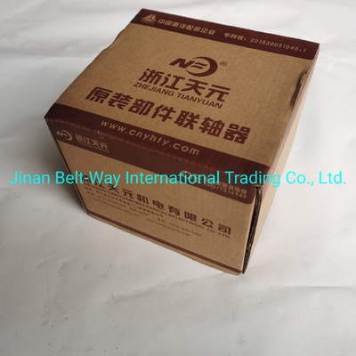 Sinotruk HOWO Motore di accoppiamento Vg1560080300 Adatto a varie esigenze del cliente