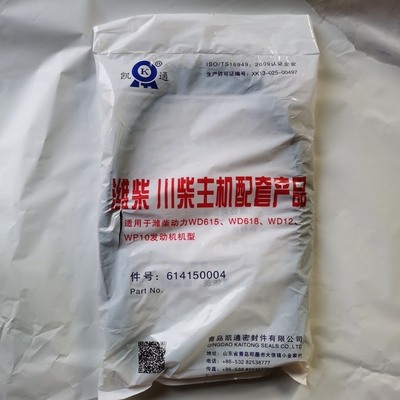 Sinotruk HOWO Parti di autocarri Vg14150004 Sump Oil Pan Gasket per sistema di trazione delle ruote