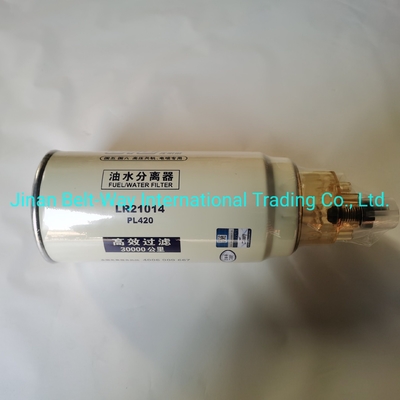 Ottieni un rimborso se il tuo ordine non viene spedito HOWO Truck Parts Fuel filter Vg1540080311