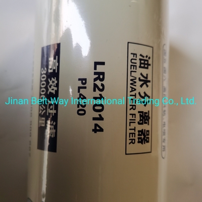 Ottieni un rimborso se il tuo ordine non viene spedito HOWO Truck Parts Fuel filter Vg1540080311