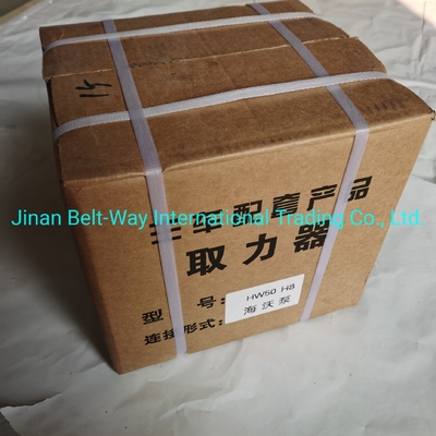 Sinotruk HOWO Truck Parts Power Takeoff Pto Wg9700290150 La soluzione motore definitiva
