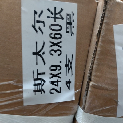 U-bolt standard testato al 100% 24*9.3*60 per Sinotruk HOWO Parts Truck Spare Parts