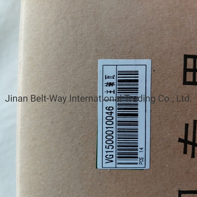 OEM Sinotruk HOWO Ricambi camion Ricambi cuscinetto principale Vg1500010046 Motore al massimo