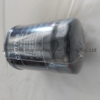 Trova il filtro di carburante perfetto Cx0708 per Sinotruk HOWO Truck Parts su Made-in.com