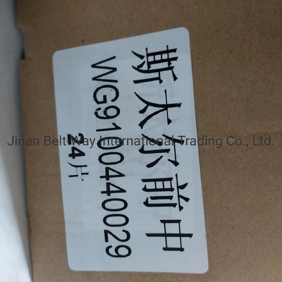 Parti del sistema di sterzo Rivestimento nero del freno Wg9100440029 per Sinotruk HOWO Truck Parts