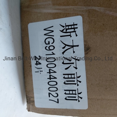 Sinotruk HOWO Truck Wg9100440027 Parti del sistema di sterzo