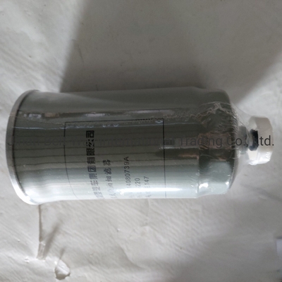 Sinotruk HOWO Ricambi per autocarri Ricambi per autocarri Diesel a spirale Filtro fine Vg14080739A