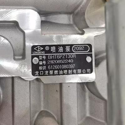 Wp12 380 Parti del motore 612601080397 Pompa di iniezione del carburante Assy per parti del sistema di sterzo