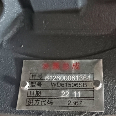 Parti di motori di camion pesanti Pompa d'acqua 612600061364 per Sinotruk Weichai HOWO Shacman