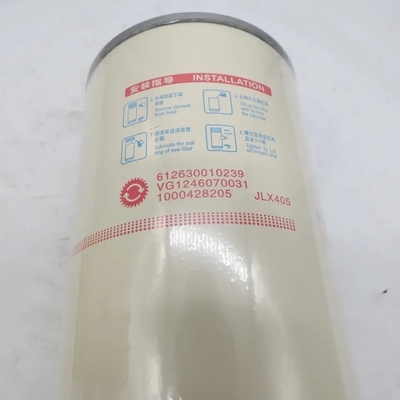 Elemento di filtro dell'olio motore Vg1246070031 per motore standard di HOWO A7 Truck Parts